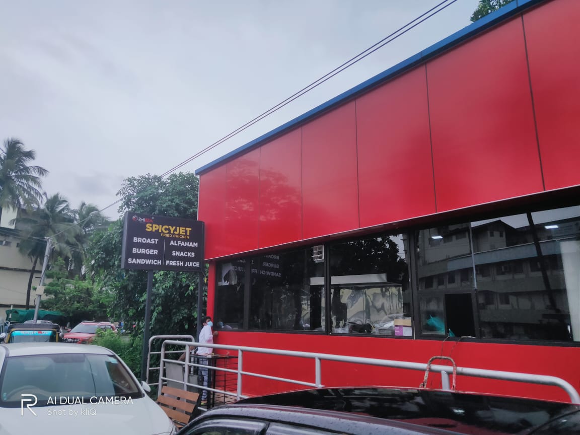 spicyjet